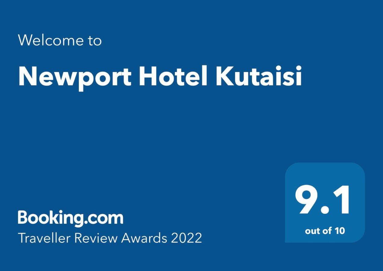Newport Hotel كوتايسي المظهر الخارجي الصورة