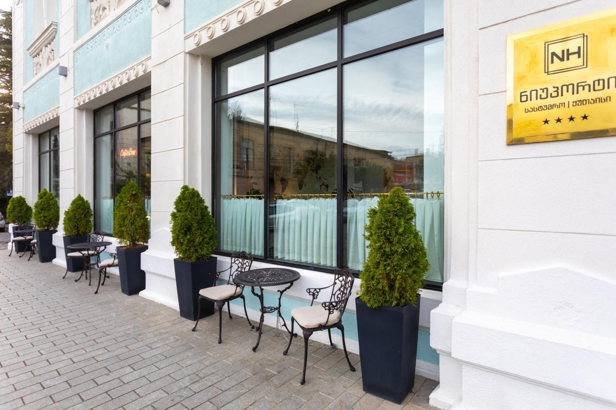 Newport Hotel كوتايسي المظهر الخارجي الصورة